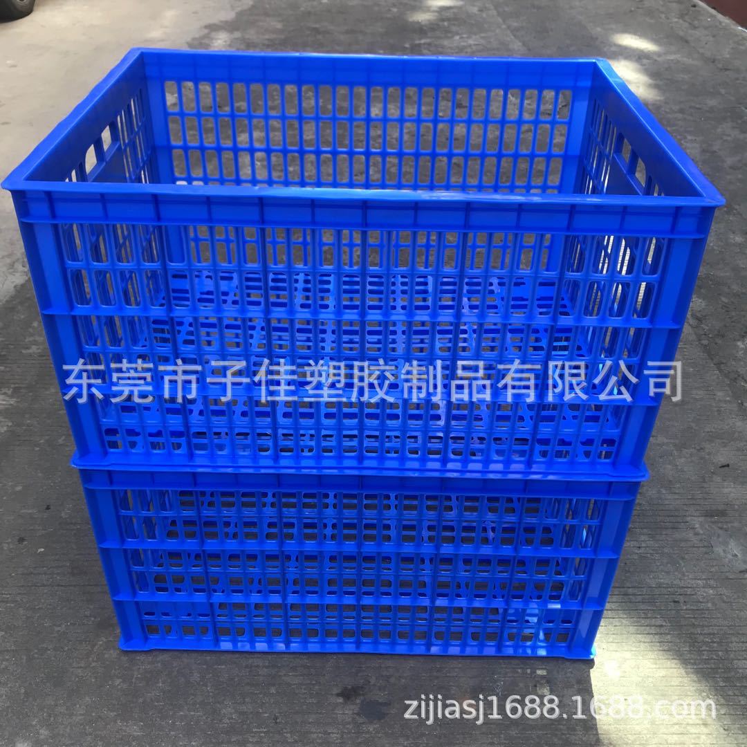 供应浙江塑胶周转萝 蓝色大菜框 830*625*435mm