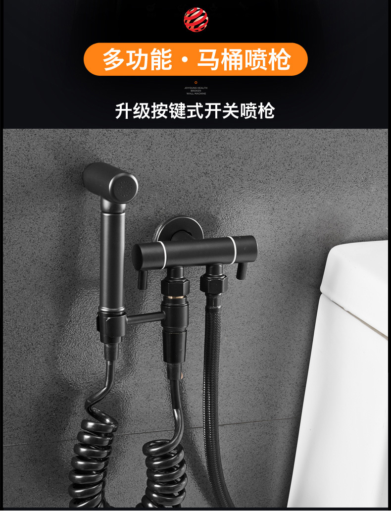 Stainless steel washing machine faucet, extended faucet, black mop sink, mop sink, bathroom 4-inch 6-inch double opening faucet undefined