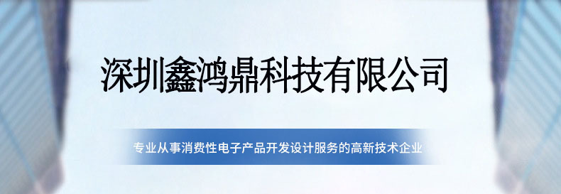 10298875988_692856653