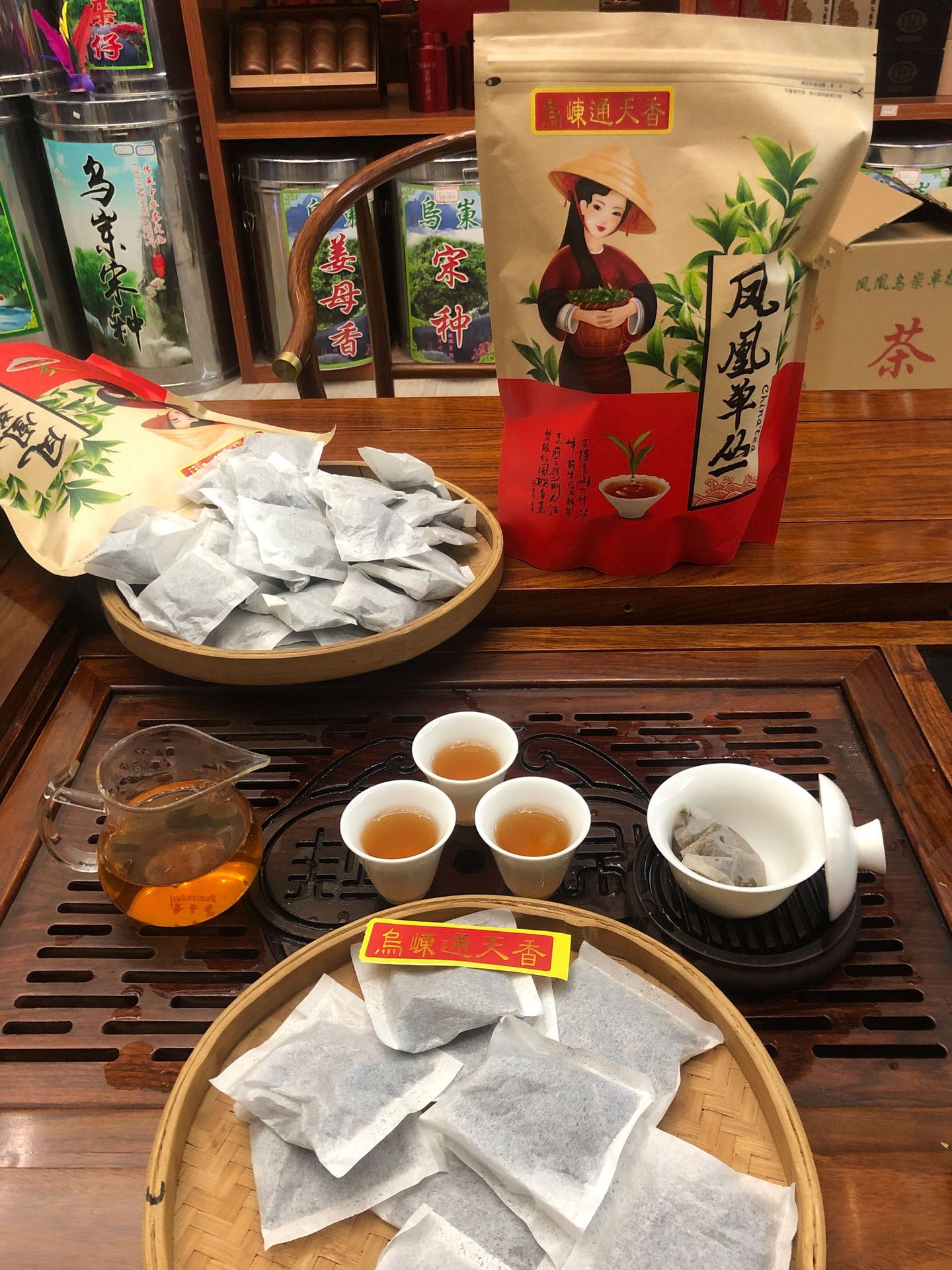 潮州凤凰单丛姜花香凤凰单丛茶通天香茶小包1000克 自立封口袋|ms