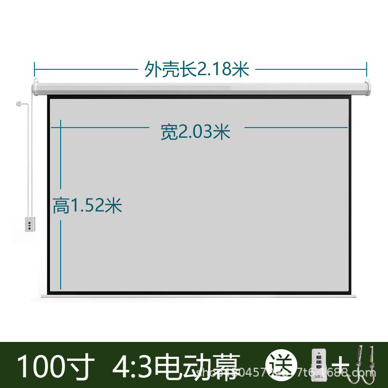 SKU100寸 4:3电动幕.jpg