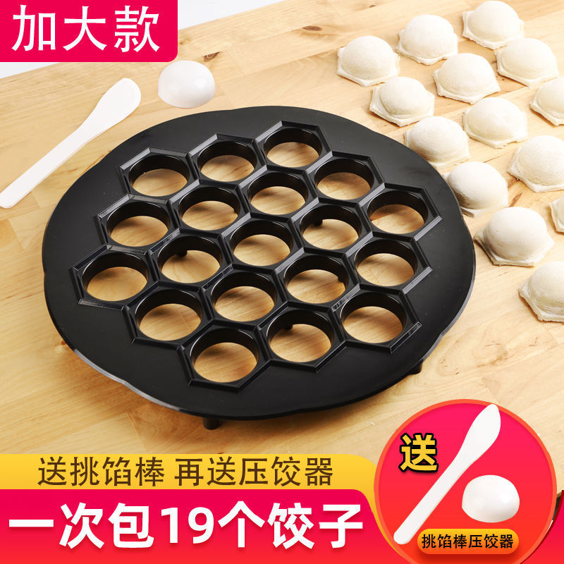 Hogar 19-hole dumpling rápido haciendo artefacto dumpling piel molde dumpling manual haciendo herramienta creativa dumpling Maker