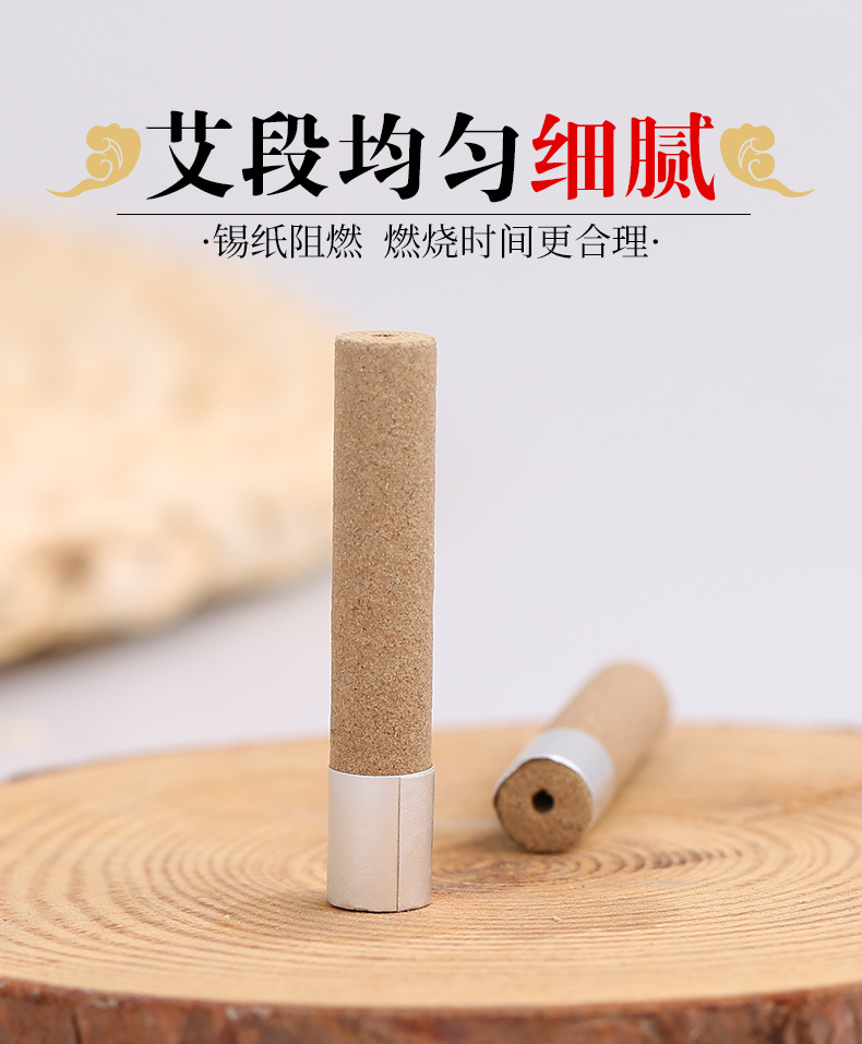 Moxa Stick Patches Ai Ai Jiu 艾艾灸 Portable Moxibustion Patches 30 Pieces Bag for Home Wellness Use in use