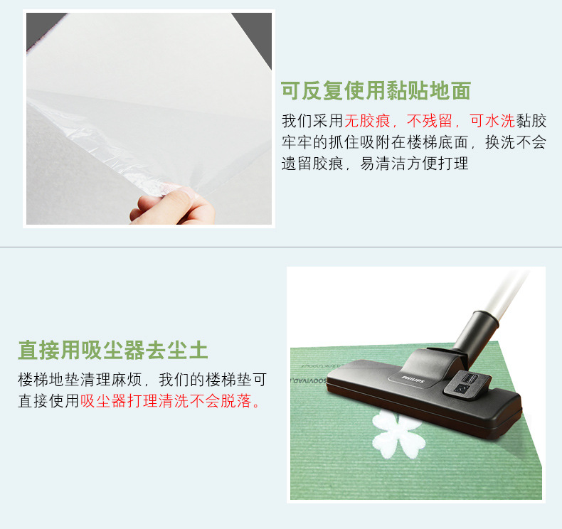 修改_10.jpg
