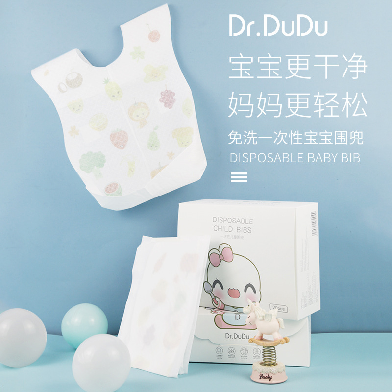 Dr.DuDu baby disposable Disposable waterproof Portable baby Rice pocket Saliva towel Bibs Bib 20 Pack