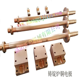 【厂家直销】电极连接块  三通，螺母，电缆接头  铜电极