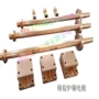 电缆三通铜电极