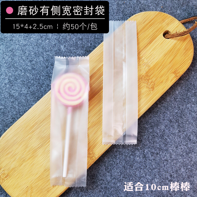 Pastel de chocolate Lollipop bolsa de plástico transparente OPP bolsillo plano bolsa de embalaje para hornear oferta especial al por mayor 100 piezas Precio