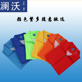 Демисезонный лонгслив, ветрозащитный плащ для работы, делается под заказ, с печатью вашего логотипа