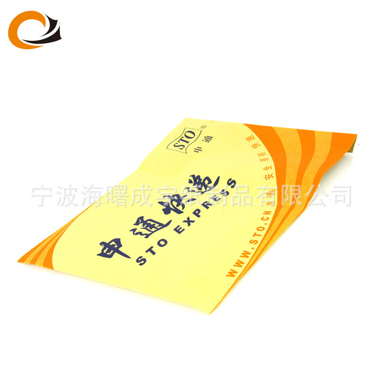 专业厂家供应各类手提袋 纸袋 高品质手通用包装提纸袋印刷