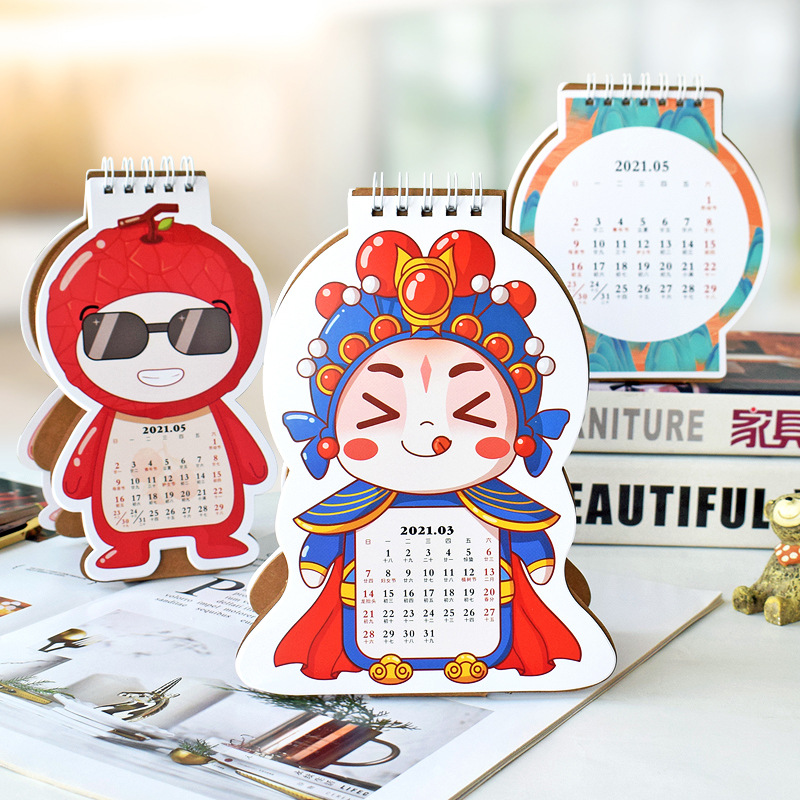 2020-2021年異形台曆可愛卡通日曆含農曆節氣年曆批發量大可定制