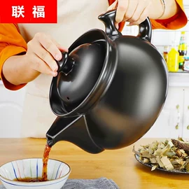 砂锅/石锅;养生壶;陶瓷煲
