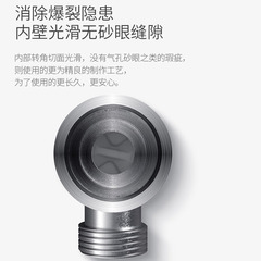 Thickened Cold and Hot Universal Kitchen Shower Head Balcony Switch Water Stop Split Valve Bathroom Sink Three-Way Valve
