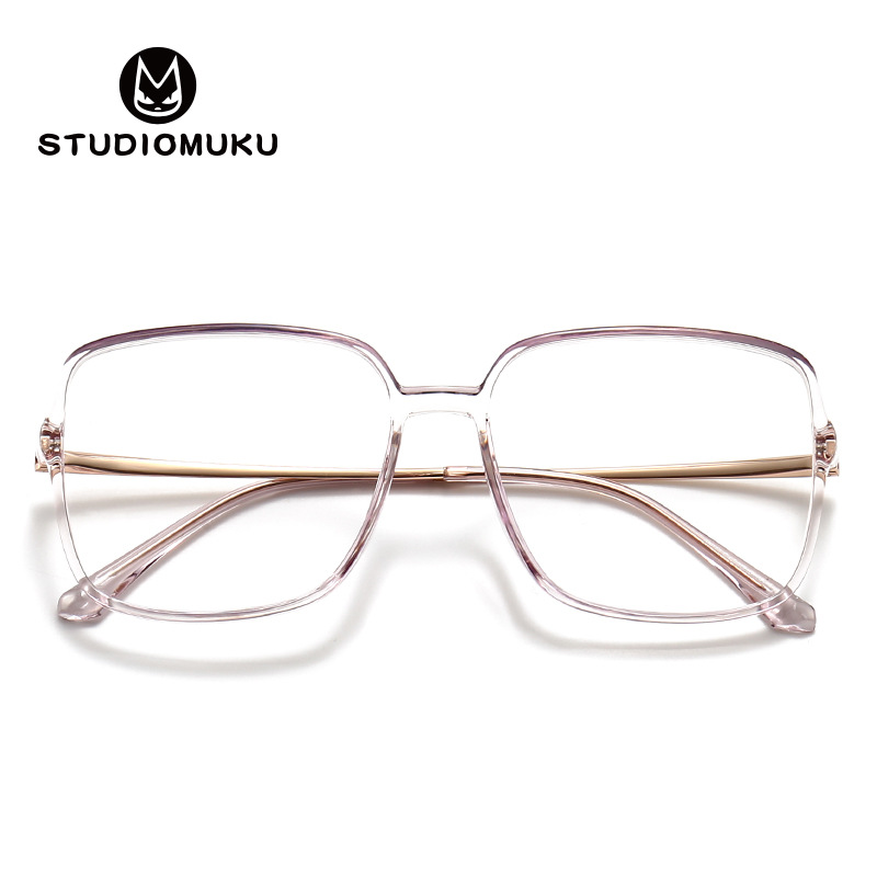 MUKU gafas de Marco grandes gafas de estilo de celebridad de Internet marco puede ser equipado con grados gafas de miopía gafas de moda de estilo coreano de las mujeres