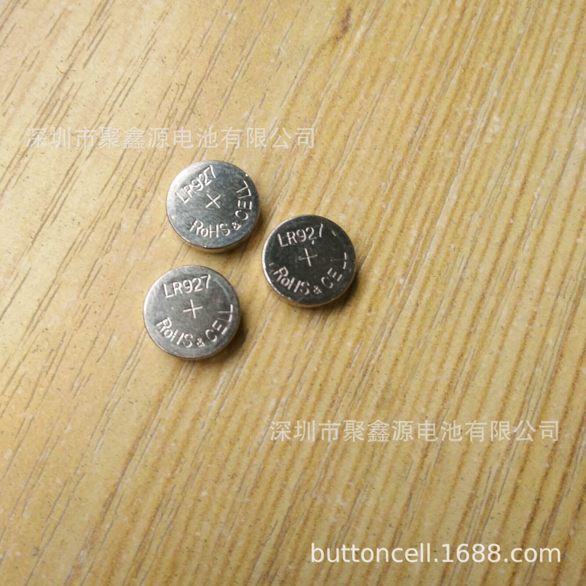【厂家直供】1.5V LR927电池 电子玩具电池 纽扣电池AG7