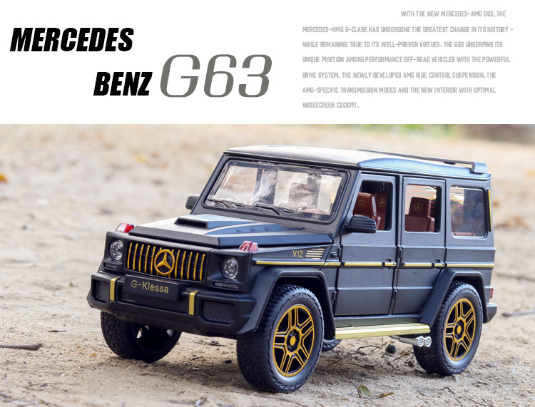 奔驰g63_04.jpg