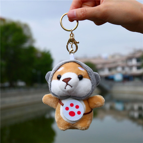 Akita Inu Shiba Inu Plush Pendant Creative Cute Car Keychain Couple Cartoon School Bag Pendant Factory Direct Sales