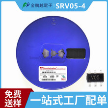 电子元器件 原厂 SRV05-4 TCT SOT23-6 丝印V05 二极管 芯片 IC