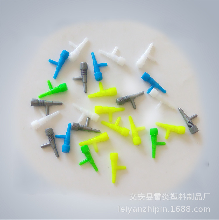 4450358733_785710499