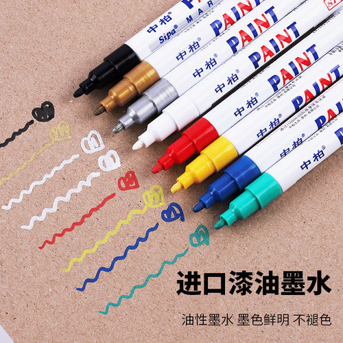 Original Hua'an White SP103 Small Fine Tip 2.0mm Touch-up Paint Pen DIY Graffiti Marker Pen Wholesale