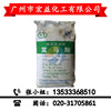 supply Jiangsu Fumaric acid Ilizers Shanxi Two hydroxyl radical Succinic acid Butene Acid