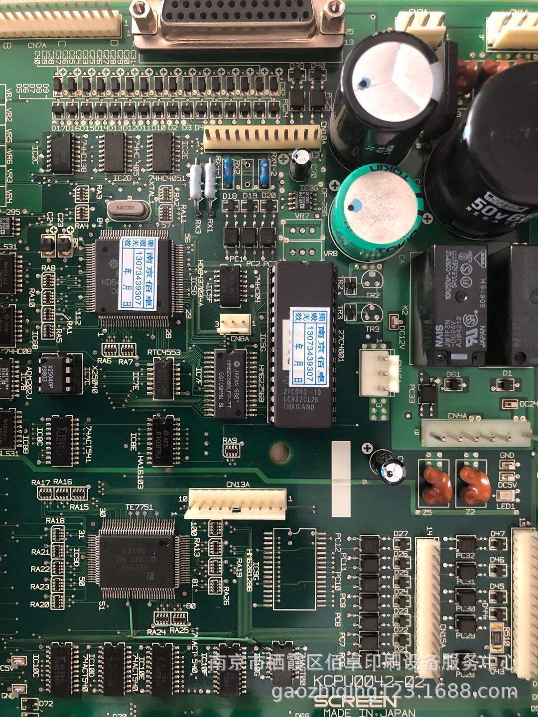 微信图片_20200413110239