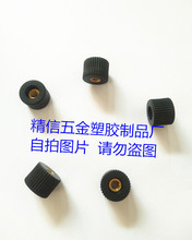 16# A^ͨ ֔Q ֱ { o ֱy z^ĸ ñm3m4m5m6