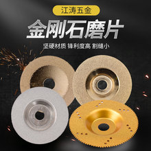 SֱNʯƬĥƬTиƬɴuʯСƬ