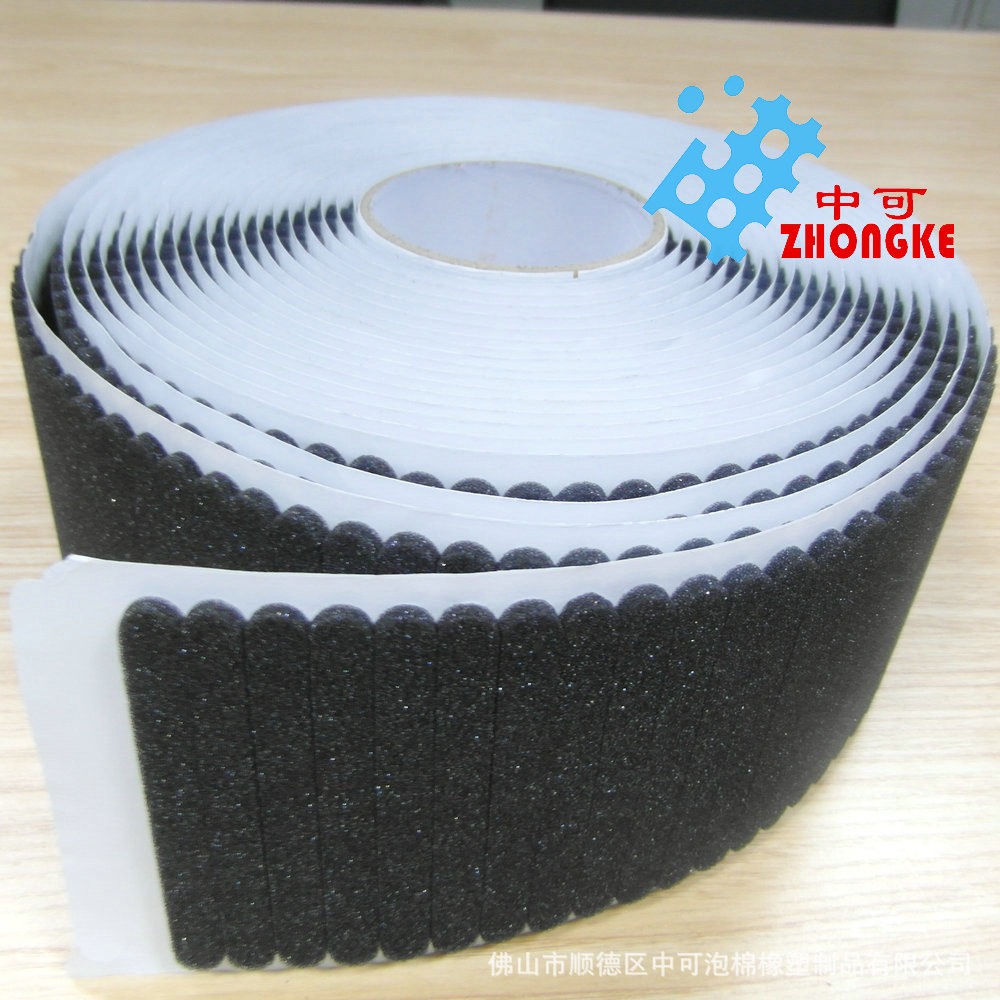 口罩海棉条N90防护条眼镜防哈气口罩鼻梁海绵贴