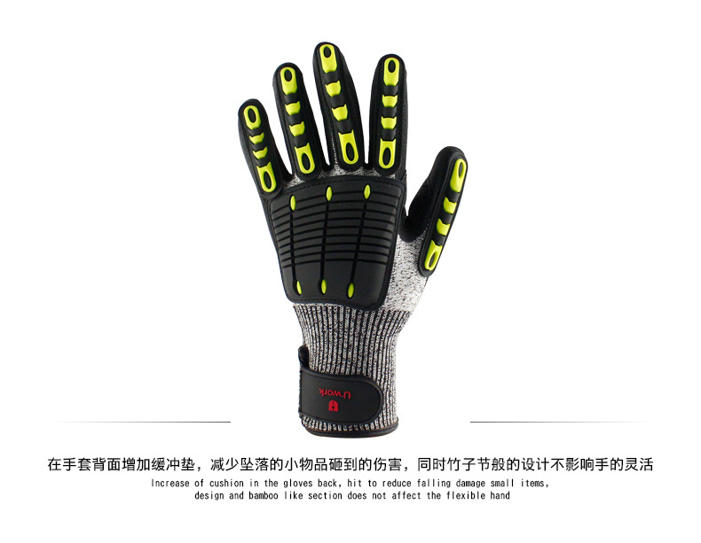 优工手套2-T_12