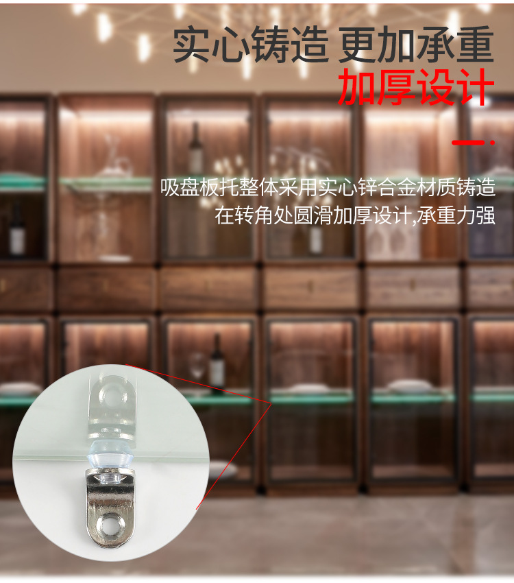 详情页_05.jpg