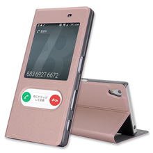 适用于索尼 Sony Z5  免翻盖接听视窗皮套原装支架保护套工厂直供