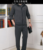 Odile Plush Three-piece Suite leisure time Easy Athletic Wear middle age Dad installed man Sportswear