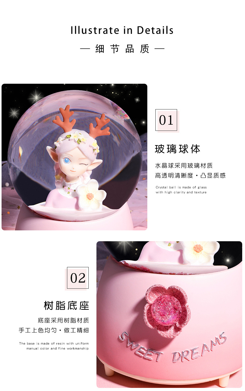 花鹿女孩水晶球_12.jpg