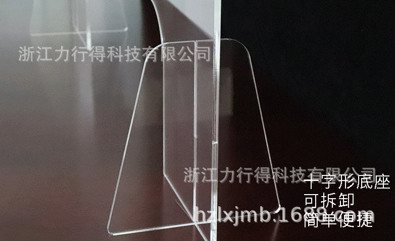 学校用亚克力防飞沫隔离板 透明有机玻璃教室分隔板 餐桌挡板
