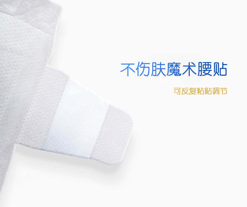 微信图片_20200413133327