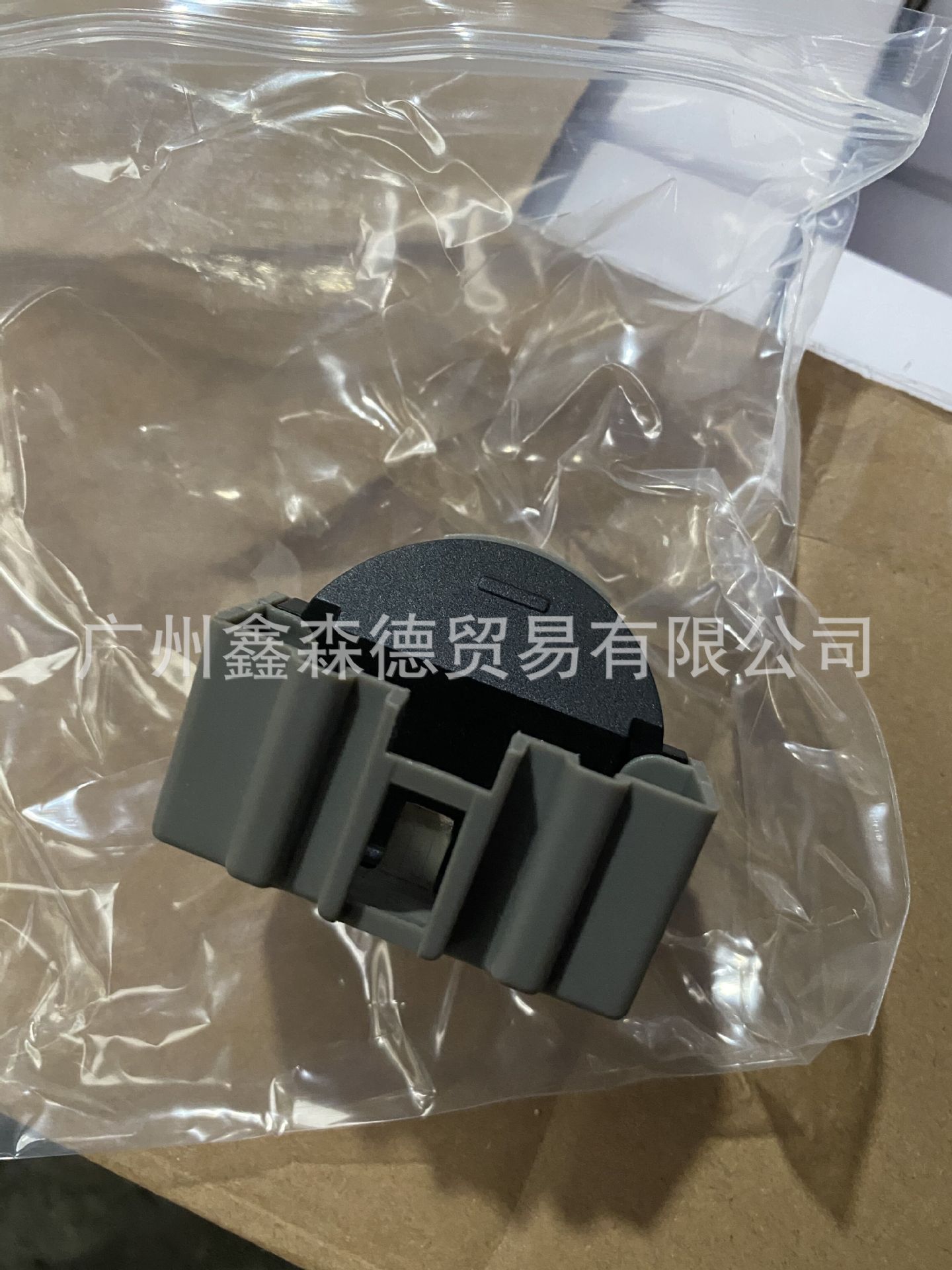 QQ图片20200718125722