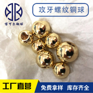 ���������S�~������Ʒ  荿��~������b�Ʒ �߹��~�� ����