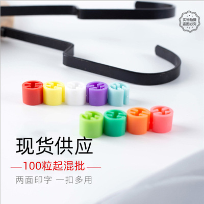 goods in stock wholesale blank colour coat hanger circular Size ring Size Size Multicolor Printing Number plate