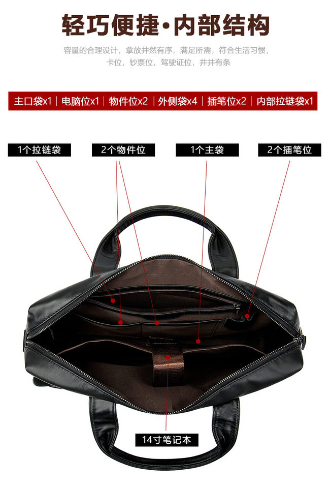 Túi xách nam công sở da bò thật dạng đeo vai kiêm túi xách tay, đựng vừa laptop 14 inch — đen (hoa văn li), 9006 Đen (dệt trơn), 9006 Đen (Hoa văn li), Cà Phê-plus chi tiết 15