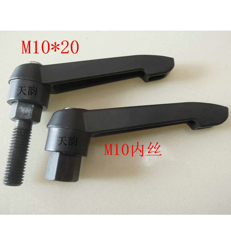 东莞厂家现货定制各种锌合金7字型可调手柄  可调位紧定烟斗手柄