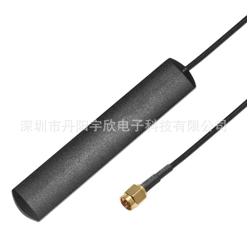 4G LTE全网通无线移动通讯外置车载700-2700MHz贴片天线