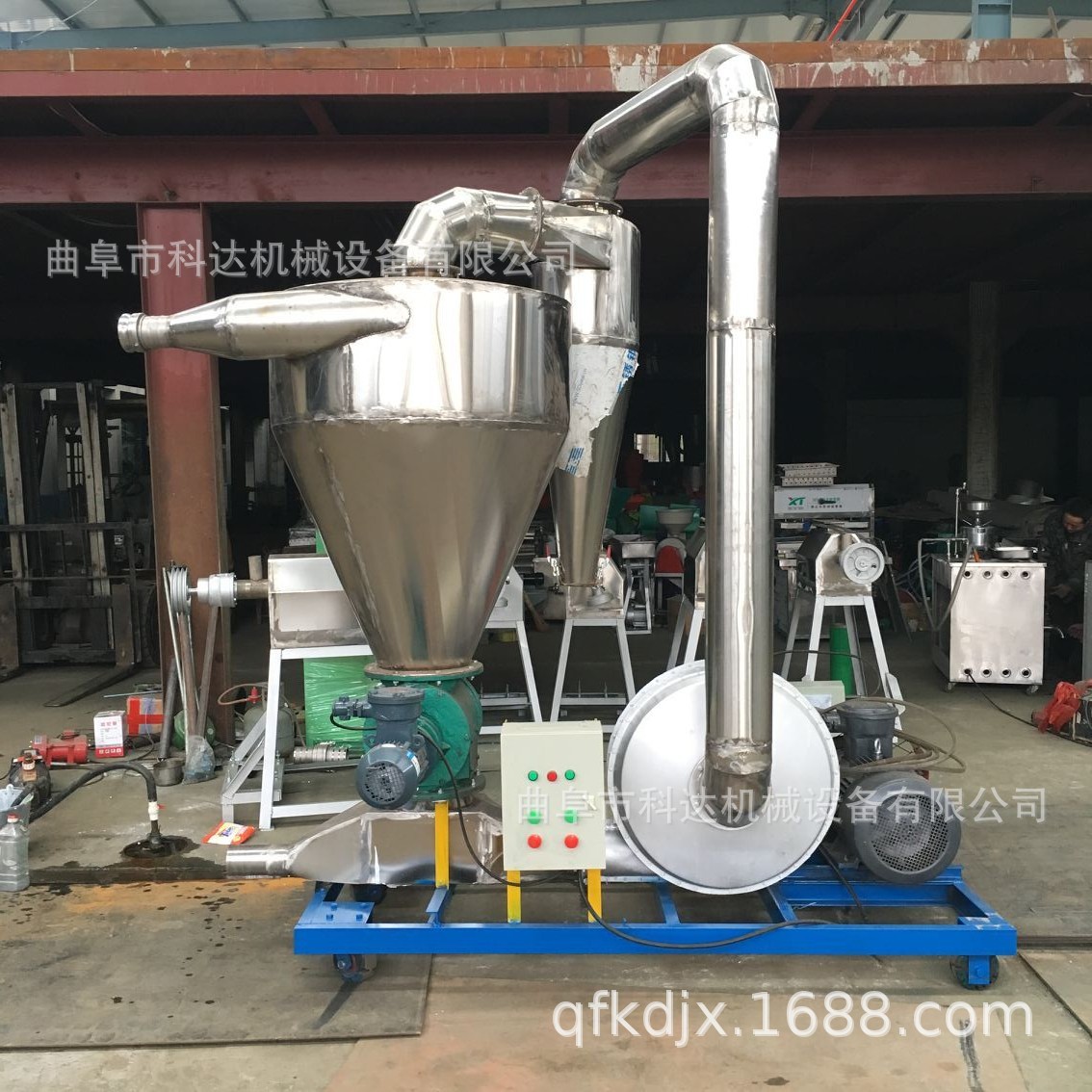 科达定做稻谷高压风机气力输送机  常州移动式罗茨风机气力输送机