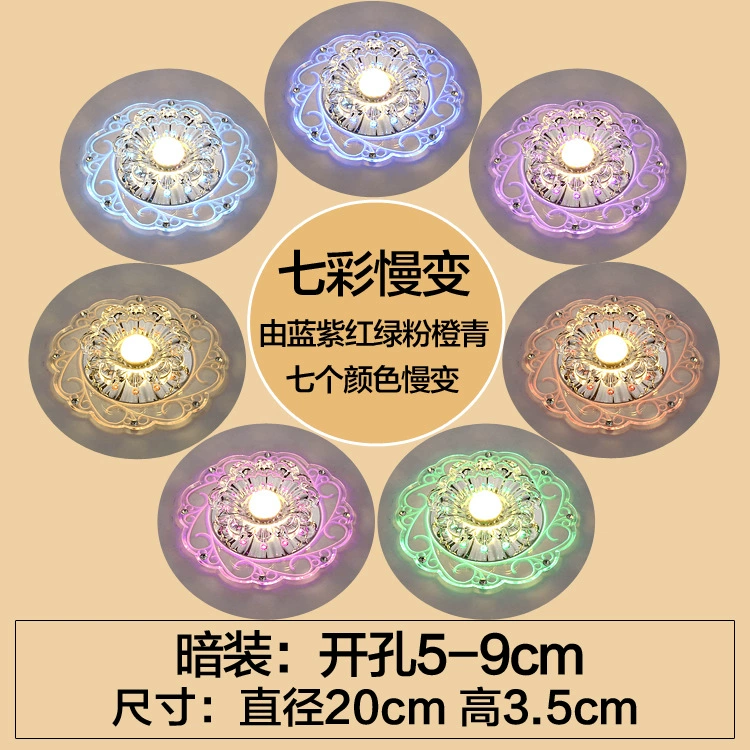 LED lights for corridor, small modern acrylic ceiling light for living room
