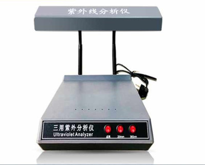 ZF-1S粮食检测紫外分析仪254nm 365nm双波长荧光黄曲霉素检测