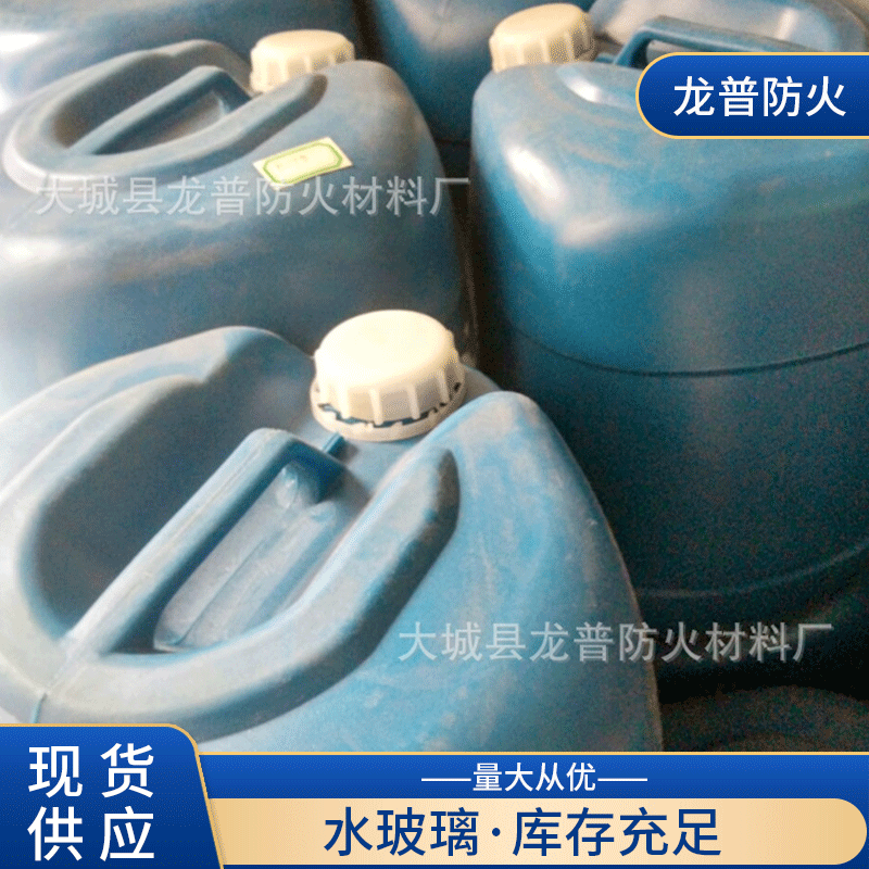 防火门粘结防火胶 内饰门板特定胶 防火阻燃密封胶 防火门特定胶