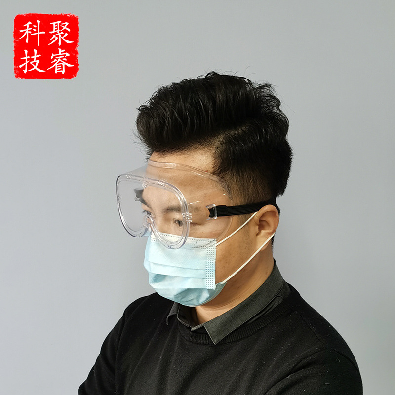 厂家供应 全封闭式护目眼镜防飞溅防雾防飞沫防尘防护眼镜平光镜