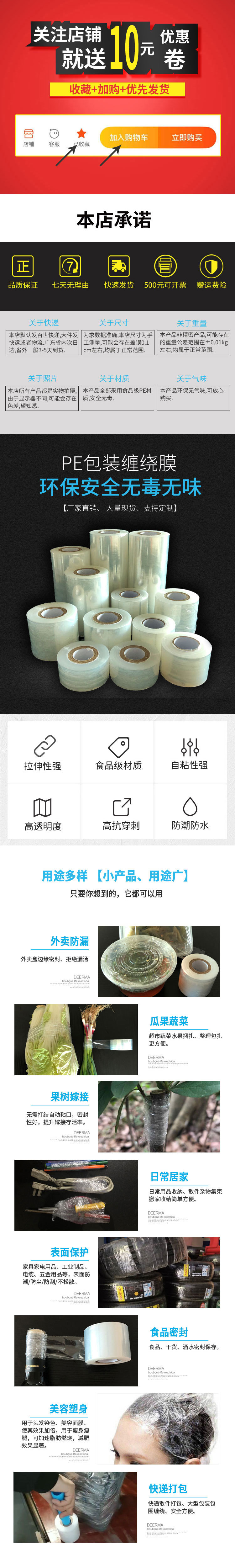 微信图片_20200519142401