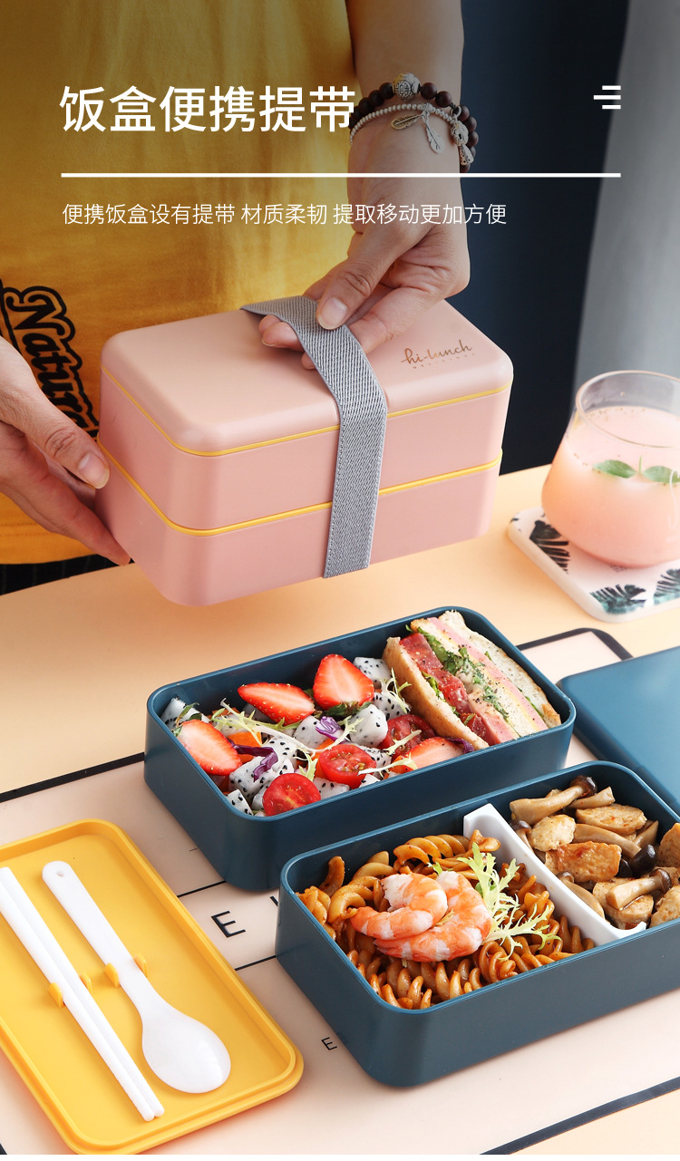 xc-223便携分层式长方形饭盒_07.jpg