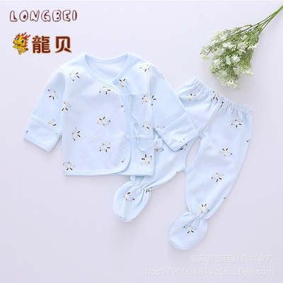 宝宝内衣套装 和尚服婴儿 新生儿 新生婴儿套装 婴儿服装套装|ms